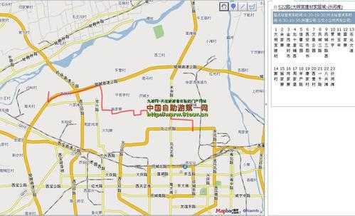 西安502公交路线（西安522路公交线路图）-图3