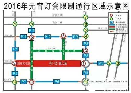 滨州秦皇河公交路线（滨州秦皇河公交路线图最新）-图1