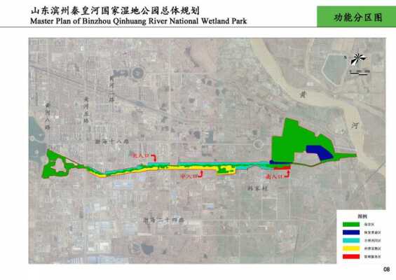 滨州秦皇河公交路线（滨州秦皇河公交路线图最新）-图2