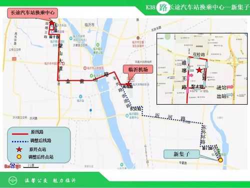 临沂软件园公交路线（临沂快速公交）-图3