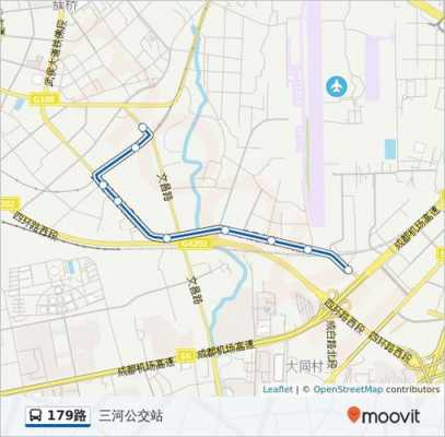 179路公交路线北京（179路公交路线查询）-图2