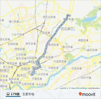 179路公交路线北京（179路公交路线查询）-图3