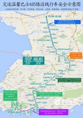 青岛市区公交路线图（青岛市区公交车路线图）-图2