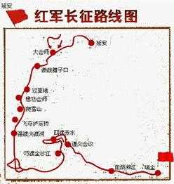 长征一路公交路线时间（长征1号公交路线）-图3