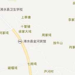 浠水县公交路线（浠水县公交路线图）-图3