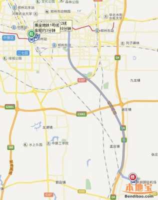 郑州新北站到新郑公交路线（郑州新北站到新郑公交路线图）-图2