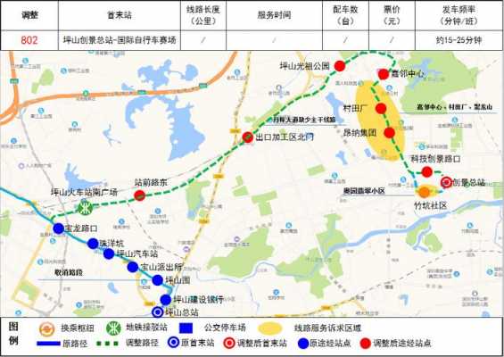 深圳m230公交路线（m230深圳公交车路线图）-图3