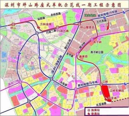 坪山到大亚湾公交路线（深圳坪山到大亚湾地铁是几号线路）-图2