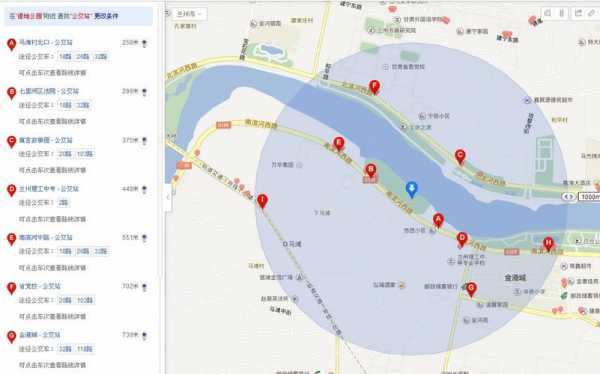 去开封银滩坐公交路线（开封银滩要门票吗）-图1