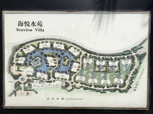 厦门海悦山庄公交路线（厦门海悦山庄动车坐到哪个站）-图3