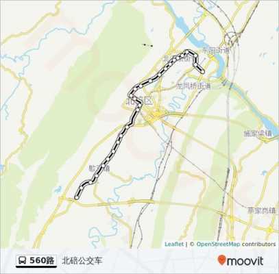 郑州560路公交路线（郑州560路公交路线路线）-图1