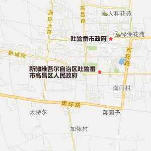 吐鲁番公交路线（新疆吐鲁番公交车站牌）-图3