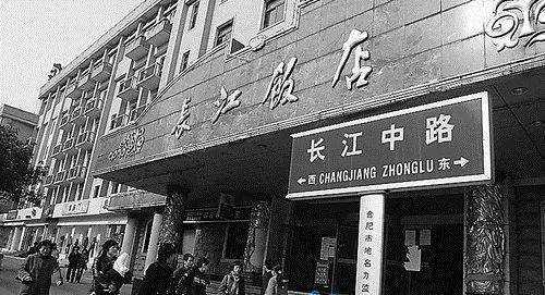 到长江饭店公交路线（导航到长江饭店）-图2