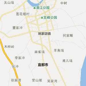 宜都1路车公交路线（宜都一路车路线）-图2