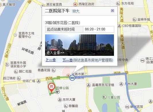 宜昌二医院公交路线（宜昌二医院在什么位置）-图1