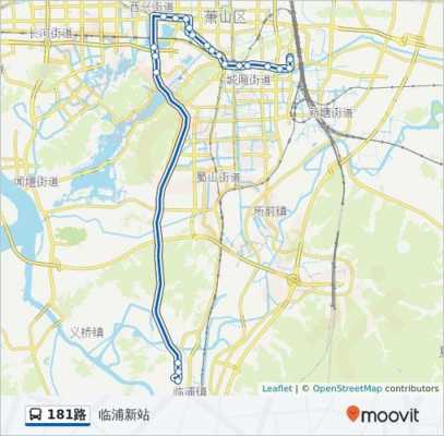 郑州181路线公交路线（郑州181路什么时候恢复运行）-图3