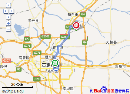 正定机场高铁站公交路线（正定机场高铁站公交路线）-图2