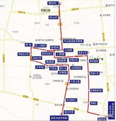 富平1路公交路线（富平1路车发车路线）-图3