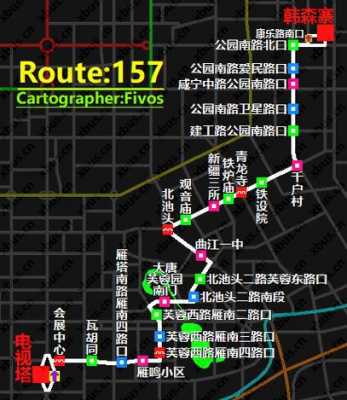 西安157公交路线（西安公交157路几点收车）-图1