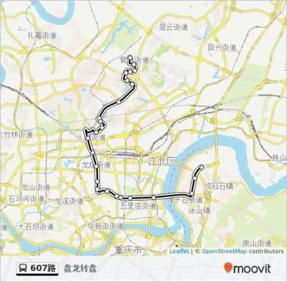 司门口607公交路线（607公交车首末班时间）-图1