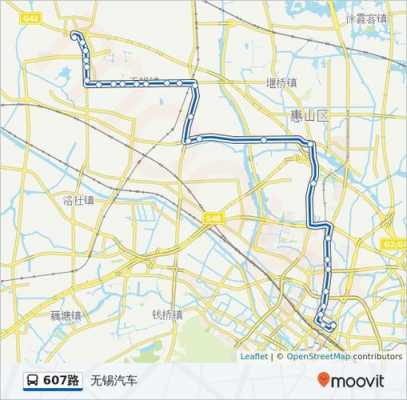 司门口607公交路线（607公交车首末班时间）-图3