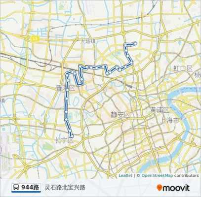 城阳944路公交路线（城阳944路公交路线时间表）-图2