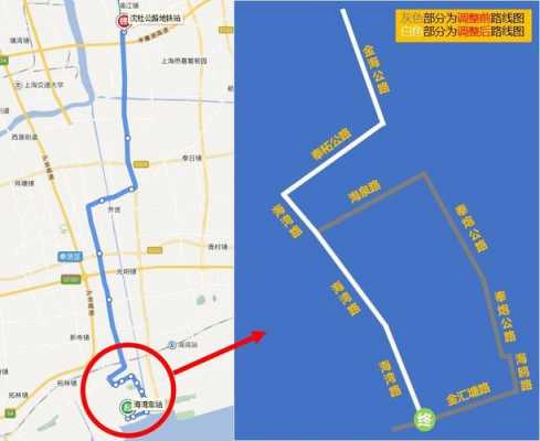 海航专线公交路线图（海航专线公交路线图高清）-图3