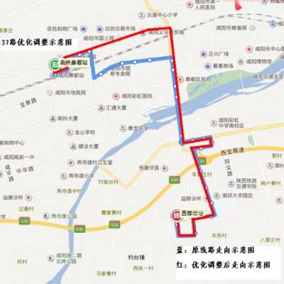 荆州三十七路公交路线（荆州市三十七路车路线图）-图2