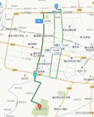 衡水市公交路线图（衡水市内各公交车路线图）-图3