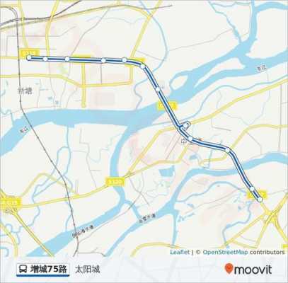 增75路公交路线（增城75路公交车路线图）-图1