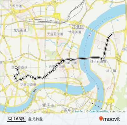 成都163公交路线（成都163公交车路线时间表）-图1