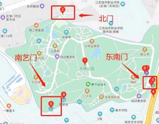 古林公园的公交路线（古林公园的公交路线有哪些）-图3