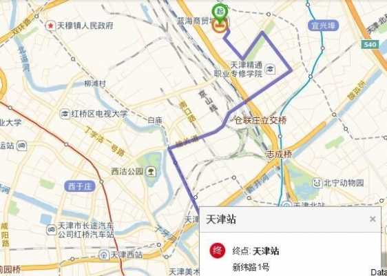 天津705路东线公交路线（天津市705路公交车路过站点）-图3