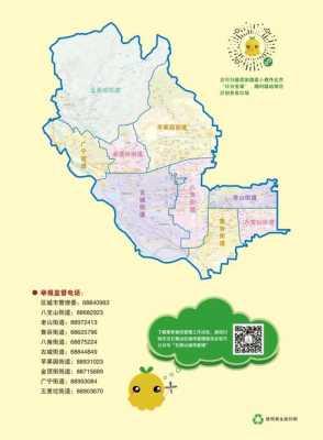 石景山到圆明园公交路线（石景山到圆明园公交路线图）-图3