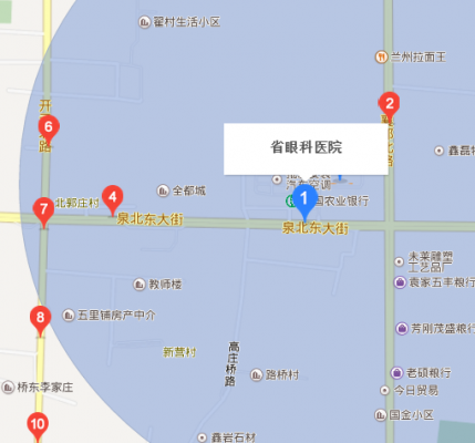 邢台市眼科几路公交路线（邢台眼科医院乘车路线）-图1