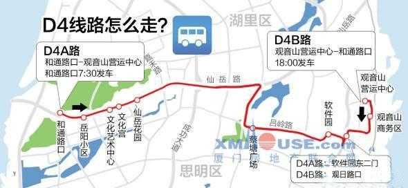 厦门观音山公交路线（厦门观音山怎么坐车）-图3