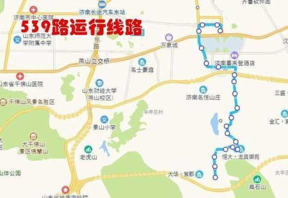 k105公交路线济南（济南k15路公交路线）-图3