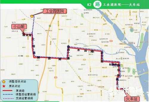 K2路公交路线图（k2路公交车最新路线和时间）-图3