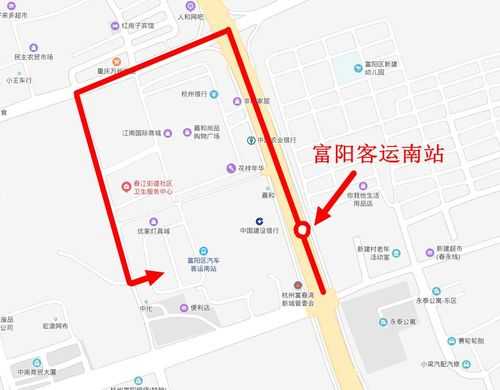 富阳市内公交路线地图（富阳市内公交路线地图图片）-图3