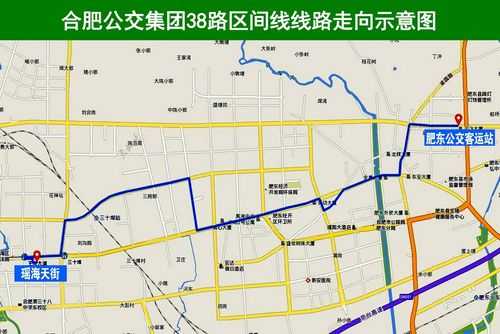 合肥903公交路线（合肥309路公交车）-图3