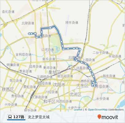 济南127路公交路线（济南127路发车时间表）-图3