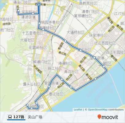 济南127路公交路线（济南127路发车时间表）-图2