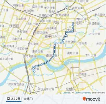 新丰222路公交路线（新丰镇221经过的站点）-图3