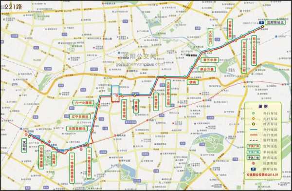 221公交路线图（221公交车路线查询查）-图1