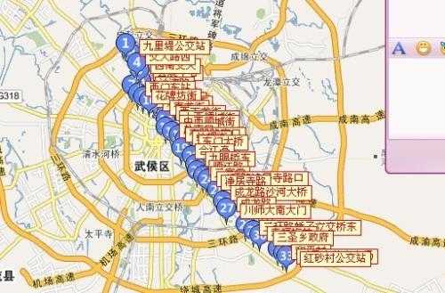 成都市公交路线查询164的简单介绍-图2