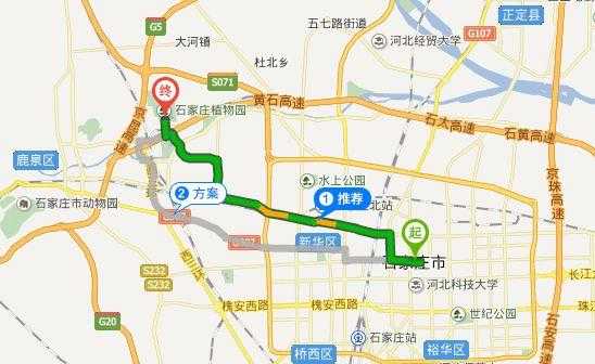 石市植物园公交路线（石家庄植物园公交车查询）-图1