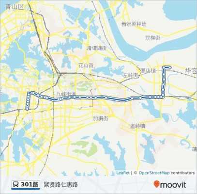 301温州公交路线（温州公交301路为什么停运）-图2