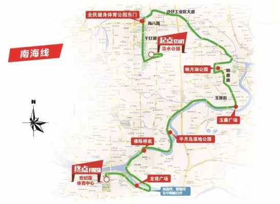 南海789公交路线（南海07b公交车路线）-图3