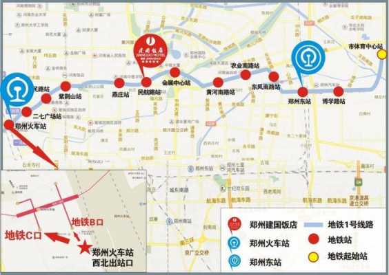 郑州东站129公交路线（郑州129公交车）-图3