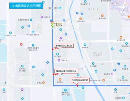 姐儿堰公交路线（姐儿堰社区医院）-图3